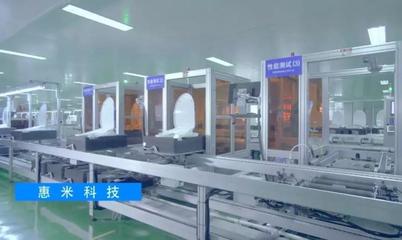 生態(tài)化戰(zhàn)略成果顯著!惠達(dá)衛(wèi)浴上榜工信部綠色制造&ldquo;國家隊(duì)&rdquo;擬入選名單!