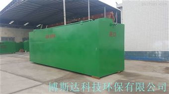 國(guó)內(nèi)環(huán)?？萍夹逻M(jìn)展 洗滌廠污水處理設(shè)備廠家推動(dòng)綠色轉(zhuǎn)型